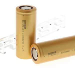 ICR 26650 3.7V 4000mAh Rechargeable Li-Ion Batteries (2-Piece)